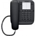 Телефон Gigaset DA310 чорний