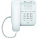 Телефон Gigaset DA310 білий